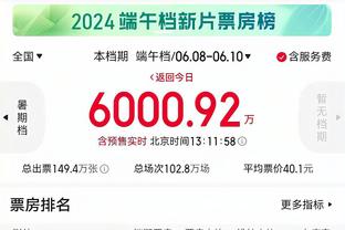 188宝金博登录截图2